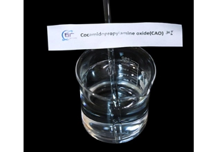 Cocamidopropylamine Oxide