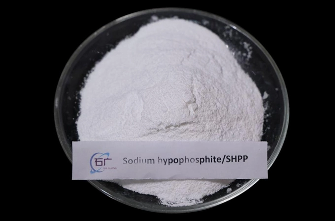 Sodium Hypophosphite