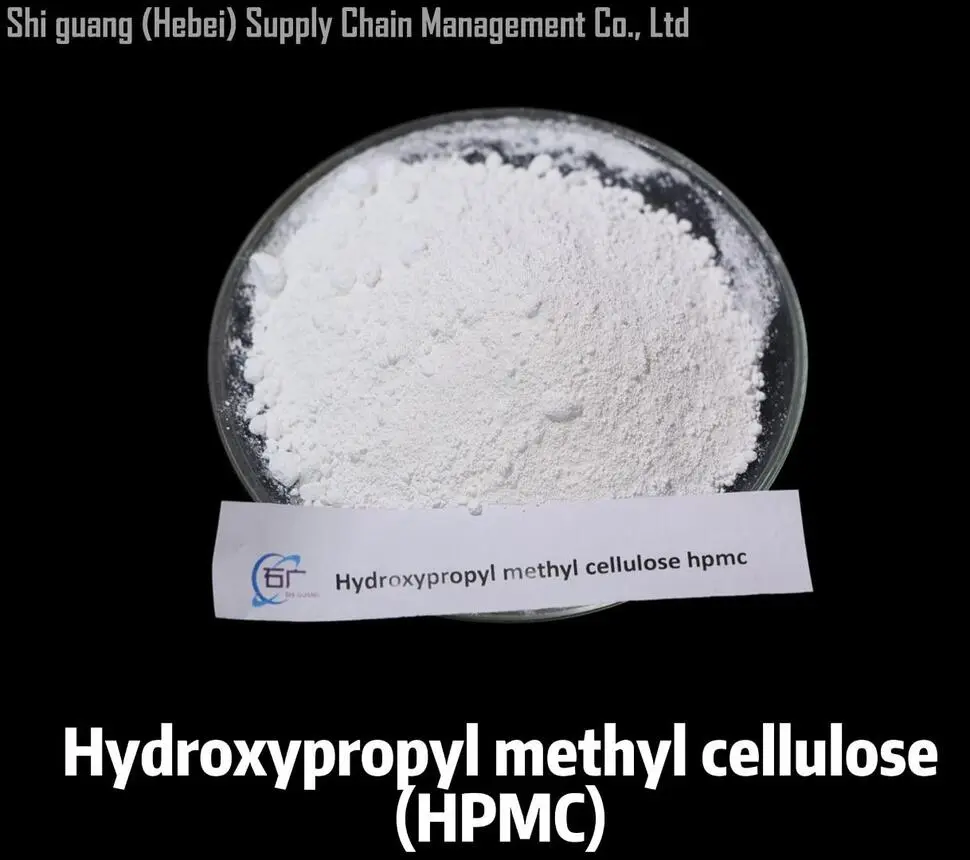 Hydroxypropyl Methyl Cellulose